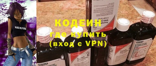 кокаин VHQ Верхнеуральск